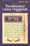 Transliterated Linear Haggadah: With Laws and Instructions