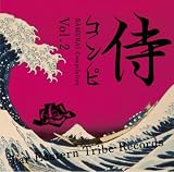 侍コンピ
