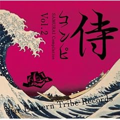 【クリックで詳細表示】侍コンピ [Compilation]