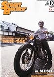 STREET BIKERS' (ストリートバイカーズ) 2010年 10月号 [雑誌]