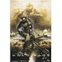 Halo Wars Poster If They Want War Gaming