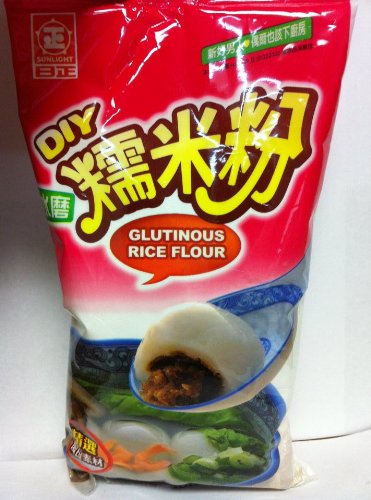 GLUTINOUS SWEET RICE