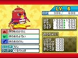 「ペンギンの問題X 天空の7戦士」の関連画像