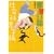 �ė����� �Љ�Ȍ��w�� (BEAM COMIX)