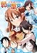 ���ꥸ�ʥ롦�ե�å��奢�˥ᡡ�����໳���ޥ�����ͧ����ĳ��� [DVD]