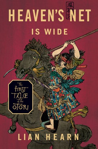 Science Fiction and Fantasy