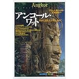 �A���R�[���E���b�g�\���тɏ��������������߂�