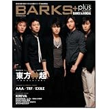 BARKS+plus DANCE&VOCAL,HIPHOP