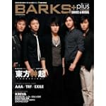 BARKSplus DANCEVOCALHIPHOP