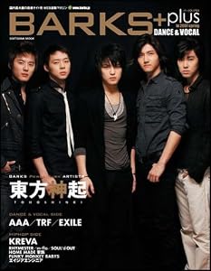 BARKS+plus DANCE&VOCAL,HIPHOP
