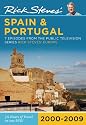 Rick Steves' Spain and Portugal DVD 2000-2009