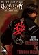 ストレンジ・ワン・デイ 世にも奇妙な1日たち【AMI・ショート・ショック・フィルムズ】 [DVD]