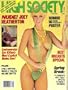High Society Magazine Apil 1987 Joey Heatherton with 16 Page Fold Out Poster