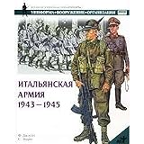 Warships of the USSR and Russia, 1945-1995