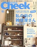 Cheek (������) 2009ǯ 11��� [����]