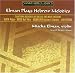 Classical Music : Elman Plays Hebrew Melodies