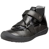 GBB Little KidBig Kid Heole Boot