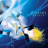 crystaL-before-