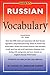 Russian Vocabulary (Barron's Vocabulary)