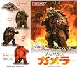 4 1/4" Gamera SF Movie Selection Trading Figure (One Random Figure)