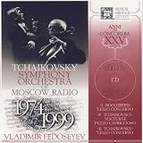 P. Tchaikovsky: Nocturne in D Minor, Op. 19 - Pezzo Capriccioso in H Minor, Op. 62 / B. Tchaikovsky: Cello Concerto in E Major / Boccherini: Cello Concerto in B flat Major