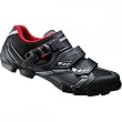 cycling shoes 44