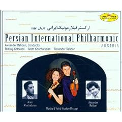 Persian Intermational Philharmonic Showcase