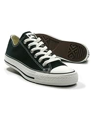 Converse Chucks All Star OX black white