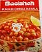Badshah Punjabi Chhole Masala 100g