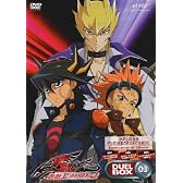 遊☆戯☆王5D’s DVDシリーズ DUELBOX【3】