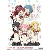 魔法少女まどか☆マギカ [2012年 カレンダー]