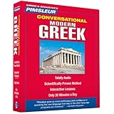 Greek (Modern), Conversational: Learn to Speak and Understand Modern Greek with Pimsleur Language Programs