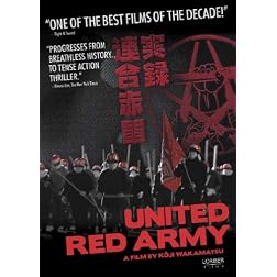 United Red Army