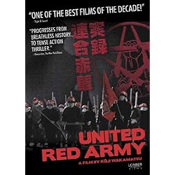 United Red Army