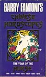 Barry Fantoni's Chinese horoscopes. The horse