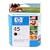 HP 45 Black Inkjet Print Cartridge (51645A)