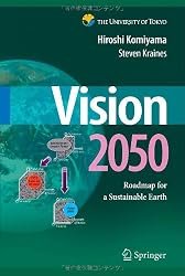 Vision 2050: Roadmap for a Sustainable Earth