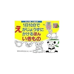 �����������͂�����? (���ʃR�~�b�N�X)