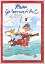 Meine Gitarrenfibel Band 1: Ein fr�hliches Lehr- und Spielbuch f�r Kinder