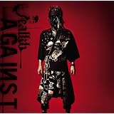 AGAINST(初回限定盤)(DVD付)
