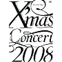 Every Little Thing X�fmas Concert 2008 [DVD]