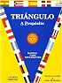 Triangulo: A Proposito, Manual para estudiante, Cuarta edicion,