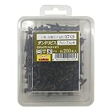 ダンドリ 三角化粧ビスMU(Cボックス) MU37GBブロンズメッキ サイズ (d×L)4.2×37㎜