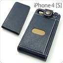 レイアウト iPhone4/4S用フラップタイプレザージャケット/ネイビー RT-P4LC1/N