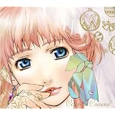 マクロスF cosmic cuune