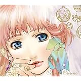 マクロスF cosmic cuune