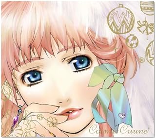 マクロスF cosmic cuune