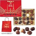 マキシム・ド・パリ 詰合せチョコ1箱