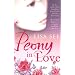 Favourite oriental novels