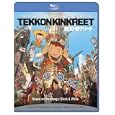 Tekkon Kinkreet [Blu-ray]